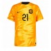 Holland Frenkie de Jong #21 Hjemmebanetrøje VM 2022 Kort ærmer